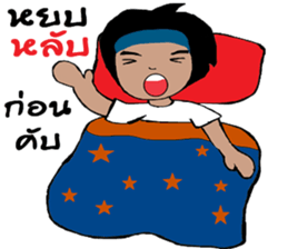 mee chi & mee boon sticker #12214742