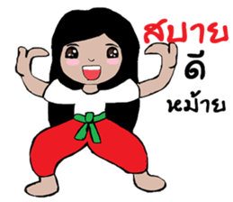 mee chi & mee boon sticker #12214743