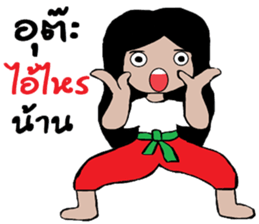 mee chi & mee boon sticker #12214744