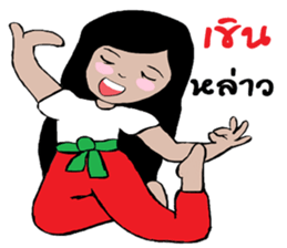 mee chi & mee boon sticker #12214752