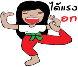 mee chi & mee boon sticker #12214753