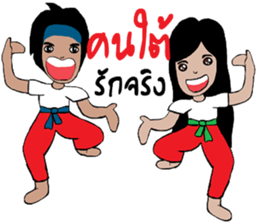 mee chi & mee boon sticker #12214760