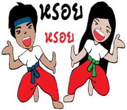 mee chi & mee boon sticker #12214761