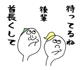 To your junior sticker #12214800