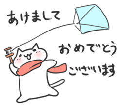 FOUR SEASONS YURUFUWANYANKO sticker #12214811