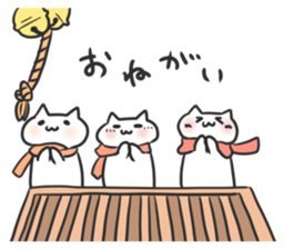 FOUR SEASONS YURUFUWANYANKO sticker #12214812