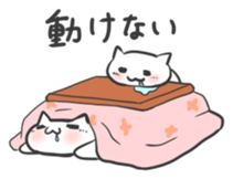 FOUR SEASONS YURUFUWANYANKO sticker #12214813