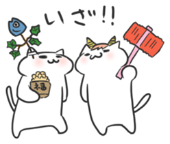 FOUR SEASONS YURUFUWANYANKO sticker #12214814