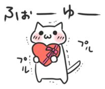 FOUR SEASONS YURUFUWANYANKO sticker #12214815