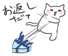 FOUR SEASONS YURUFUWANYANKO sticker #12214816