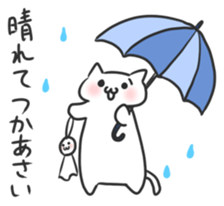 FOUR SEASONS YURUFUWANYANKO sticker #12214820