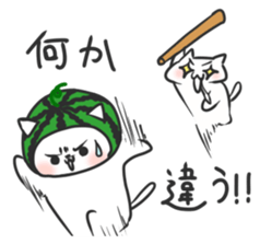FOUR SEASONS YURUFUWANYANKO sticker #12214824