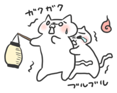 FOUR SEASONS YURUFUWANYANKO sticker #12214825