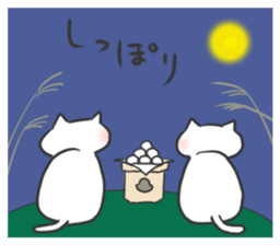 FOUR SEASONS YURUFUWANYANKO sticker #12214832