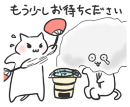 FOUR SEASONS YURUFUWANYANKO sticker #12214833