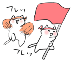 FOUR SEASONS YURUFUWANYANKO sticker #12214835