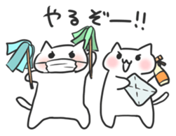 FOUR SEASONS YURUFUWANYANKO sticker #12214840