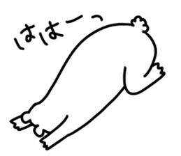 white bear SPRING sticker #12214977