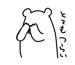 white bear SPRING sticker #12214978