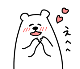 white bear SPRING sticker #12214984