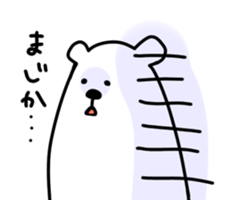 white bear SPRING sticker #12214996