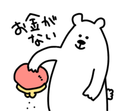 white bear SPRING sticker #12215005
