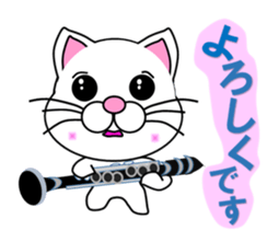 A cat which held a musical instrument sticker #12215006