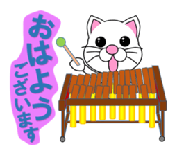 A cat which held a musical instrument sticker #12215007