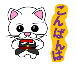 A cat which held a musical instrument sticker #12215009