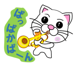 A cat which held a musical instrument sticker #12215015