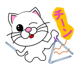 A cat which held a musical instrument sticker #12215016