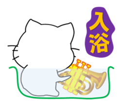 A cat which held a musical instrument sticker #12215018