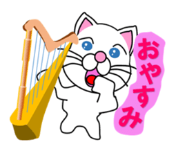 A cat which held a musical instrument sticker #12215019