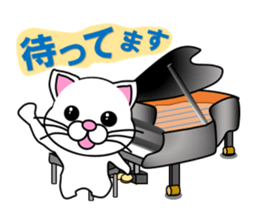 A cat which held a musical instrument sticker #12215025