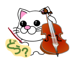 A cat which held a musical instrument sticker #12215031