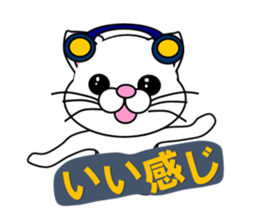 A cat which held a musical instrument sticker #12215032