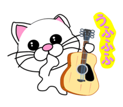 A cat which held a musical instrument sticker #12215035