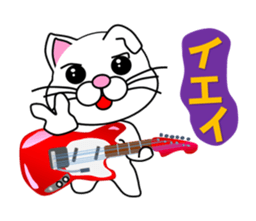 A cat which held a musical instrument sticker #12215037