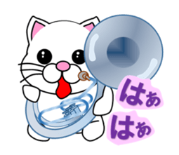 A cat which held a musical instrument sticker #12215039