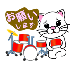 A cat which held a musical instrument sticker #12215042