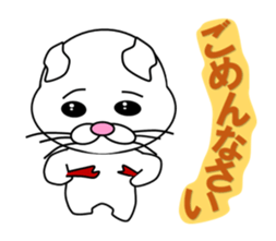 A cat which held a musical instrument sticker #12215044