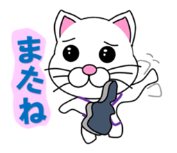 A cat which held a musical instrument sticker #12215045