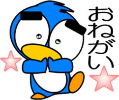 Let's play with the penguins-2 sticker #12215047