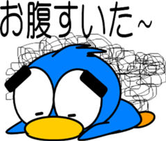 Let's play with the penguins-2 sticker #12215055