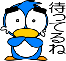 Let's play with the penguins-2 sticker #12215057