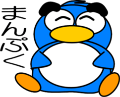 Let's play with the penguins-2 sticker #12215059