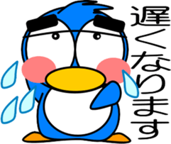 Let's play with the penguins-2 sticker #12215060