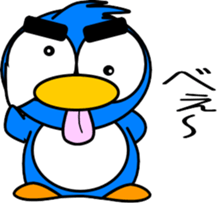 Let's play with the penguins-2 sticker #12215067