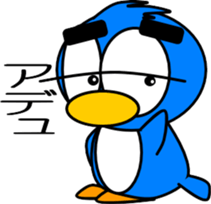 Let's play with the penguins-2 sticker #12215071