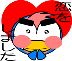 Let's play with the penguins-2 sticker #12215074